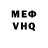 Amphetamine Розовый Vasia Philenko