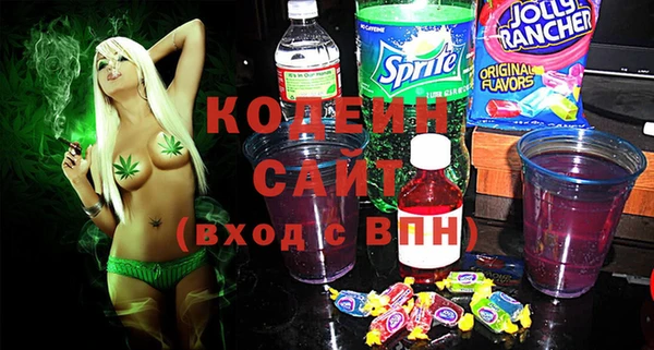 гашиш Нефтекумск