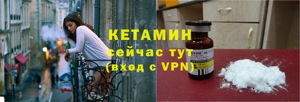прущий лед Надым