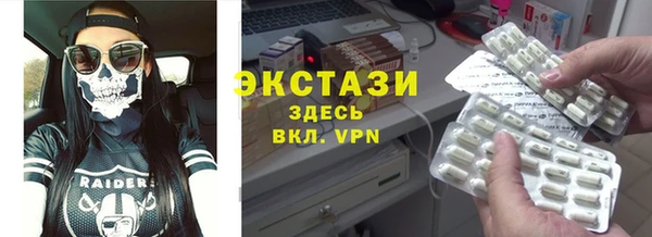марки nbome Нея