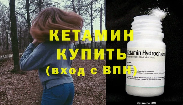 винт Навашино