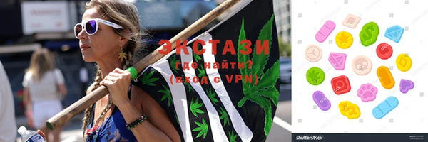 гашиш Нефтекумск