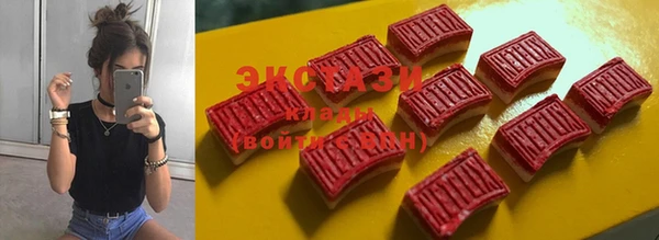 прущий лед Надым
