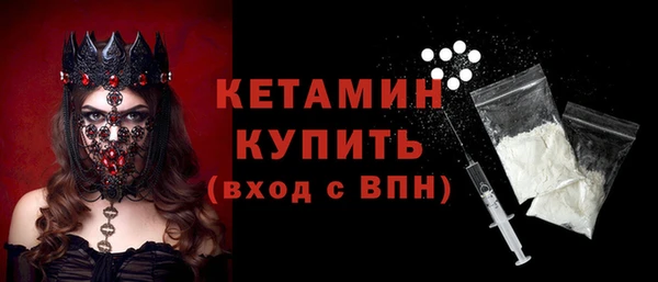 винт Навашино