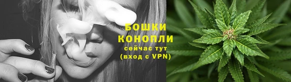 мефедрон мука Нефтегорск