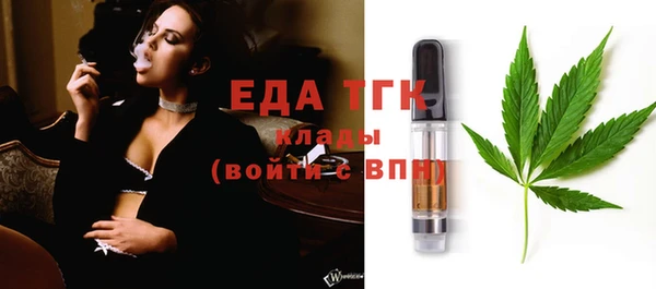 прущий лед Надым
