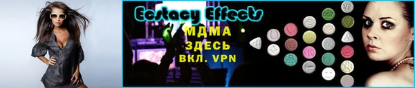 гашиш Нефтекумск