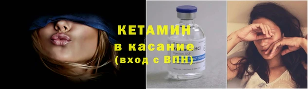 гашиш Нефтекумск