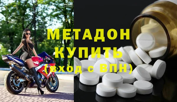 гашик Анива