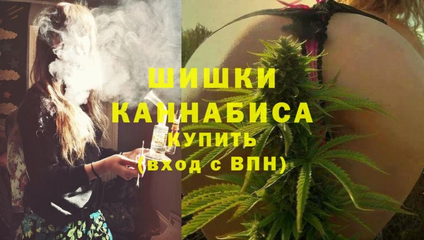 марки nbome Нея