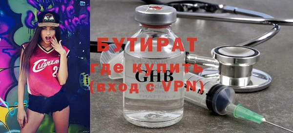 винт Навашино