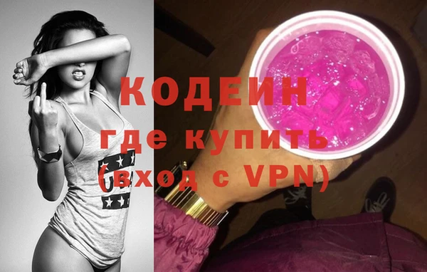 винт Навашино