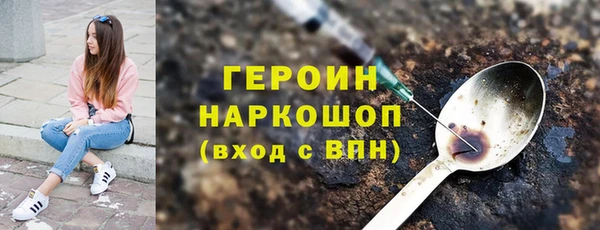 марки nbome Нея