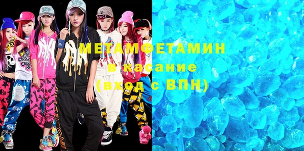 марки nbome Нея