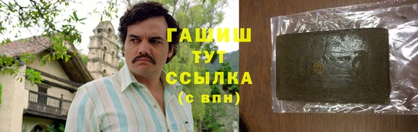 марки nbome Нея
