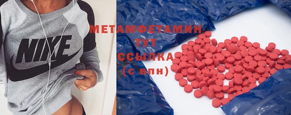 марки nbome Нея