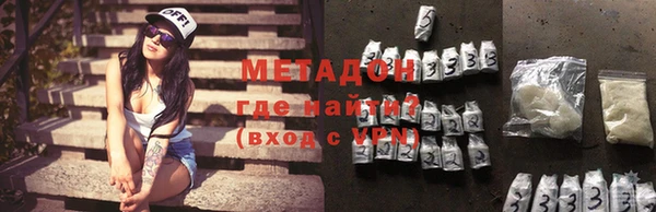 прущий лед Надым