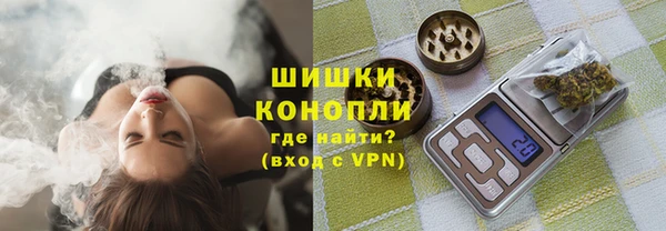 мефедрон мука Нефтегорск