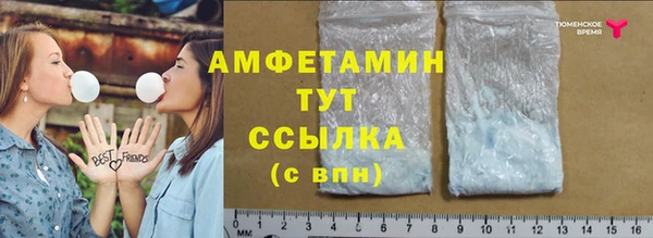 винт Навашино