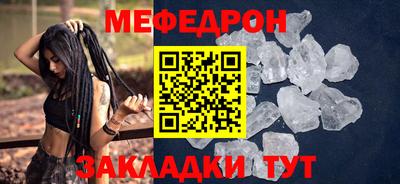 наркотики Балашиха