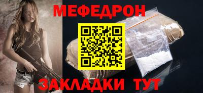 крисы Берёзовский