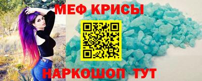 наркотики Балашиха