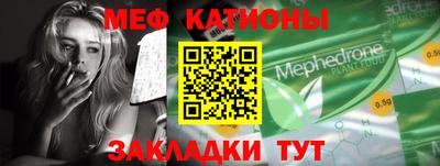 наркотики Балашиха