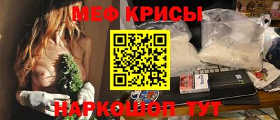 хмурый Беслан