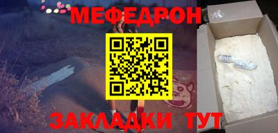 наркотики Балашиха