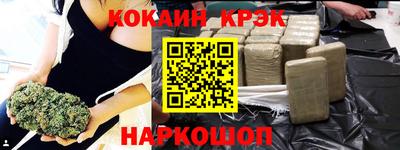 хмурый Беслан