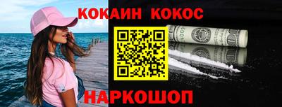 крисы Берёзовский