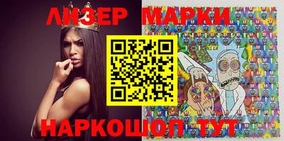 крисы Балахна