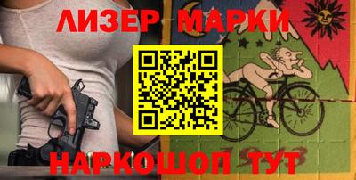 крисы Балахна