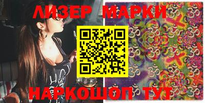 крисы Берёзовский