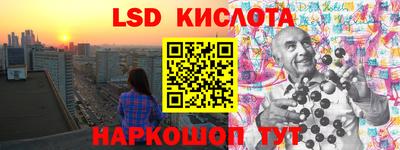 хмурый Беслан
