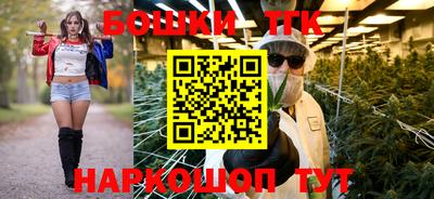 крисы Балахна