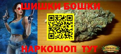 MESCALINE Бийск
