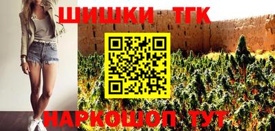 наркотики Балашиха