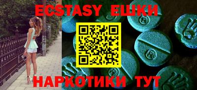 крисы Берёзовский