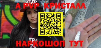 крисы Берёзовский