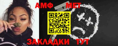 крисы Берёзовский