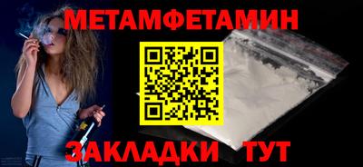крисы Берёзовский