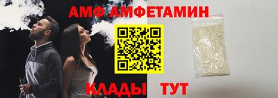 крисы Берёзовский