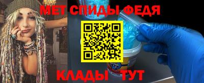 крисы Берёзовский