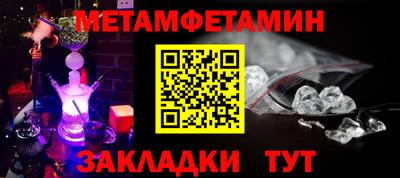крисы Берёзовский