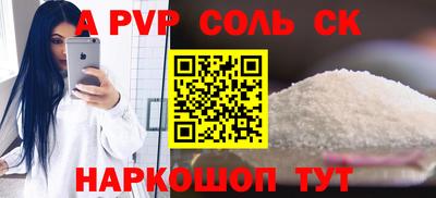 крисы Берёзовский