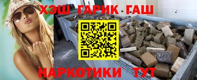 хмурый Беслан