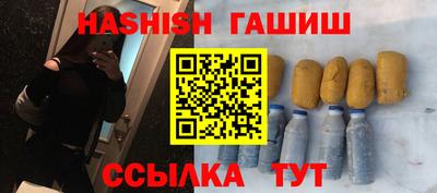 хмурый Беслан