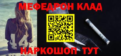 хмурый Беслан