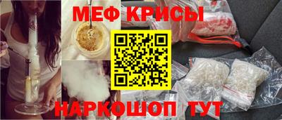 наркотики Балашиха